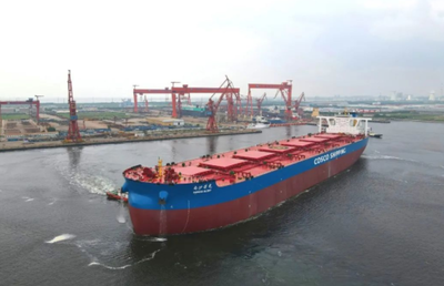 再创世界纪录!中国造最大矿砂船,1次从巴西拉回40万吨铁矿石